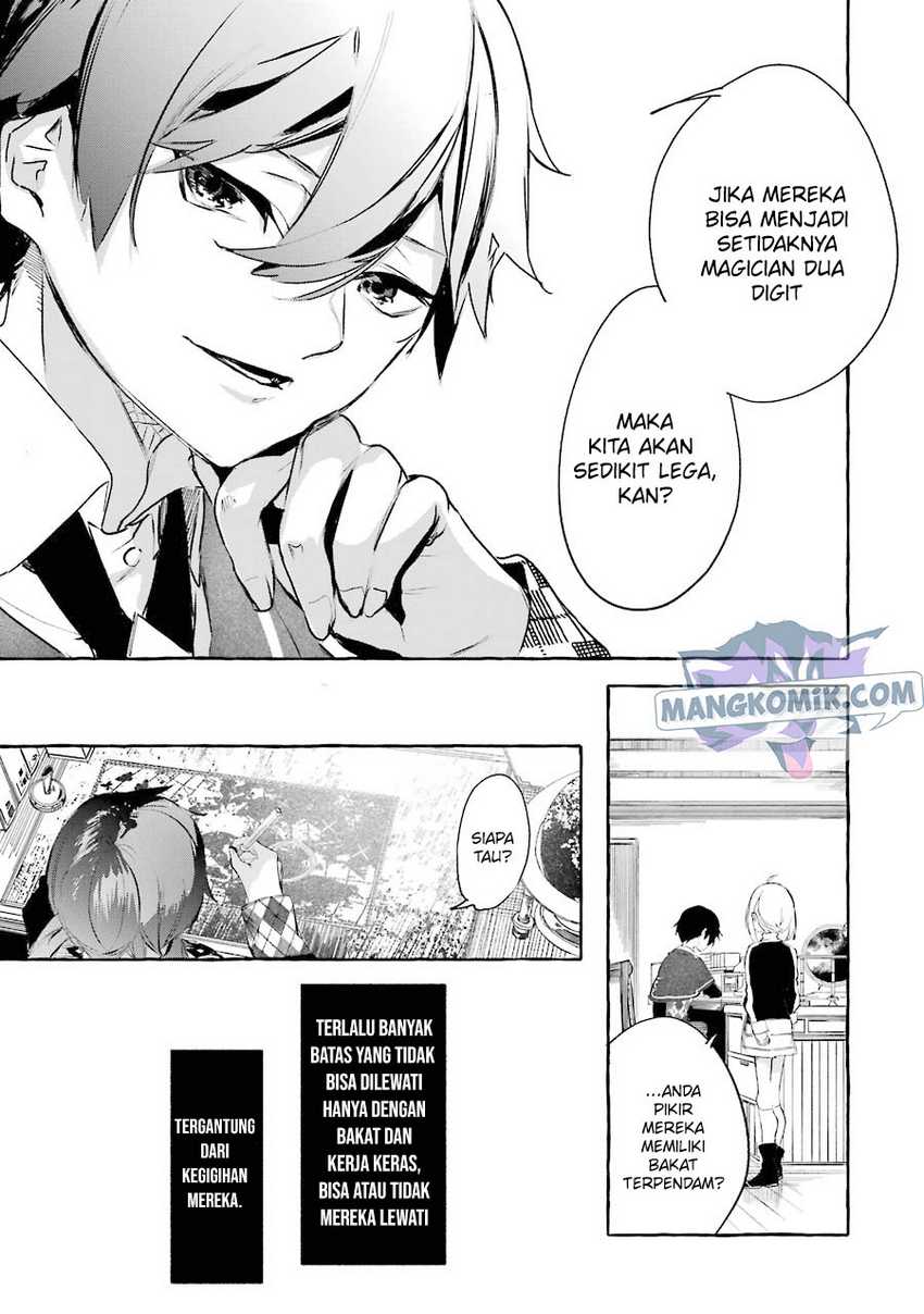 Saikyou Mahoushi no Inton Keikaku: The Alternative Chapter 10 Gambar 38