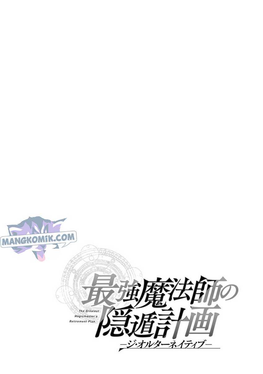 Saikyou Mahoushi no Inton Keikaku: The Alternative Chapter 10 Gambar 41