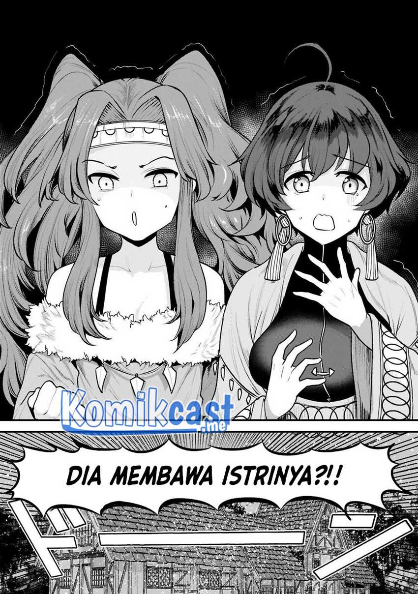 Nozomanu Fushi no Boukensha Chapter 43.2 Gambar 3