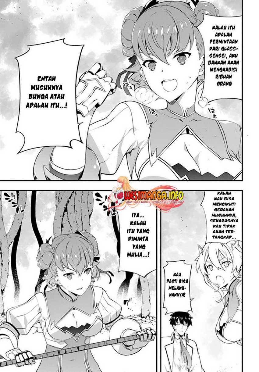 Hagure Seirei Ino Shinsatsu Kiroku ~ Seijo Kishi-dan to Iyashi no Kamiwaza Chapter 18 Gambar 20