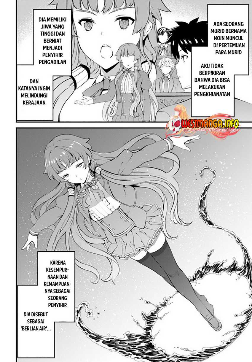 Hagure Seirei Ino Shinsatsu Kiroku ~ Seijo Kishi-dan to Iyashi no Kamiwaza Chapter 18 Gambar 5