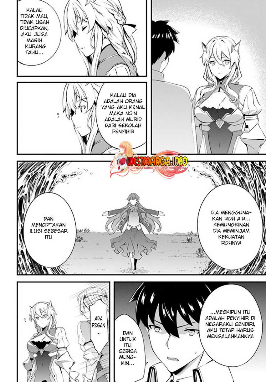 Hagure Seirei Ino Shinsatsu Kiroku ~ Seijo Kishi-dan to Iyashi no Kamiwaza Chapter 18 Gambar 7