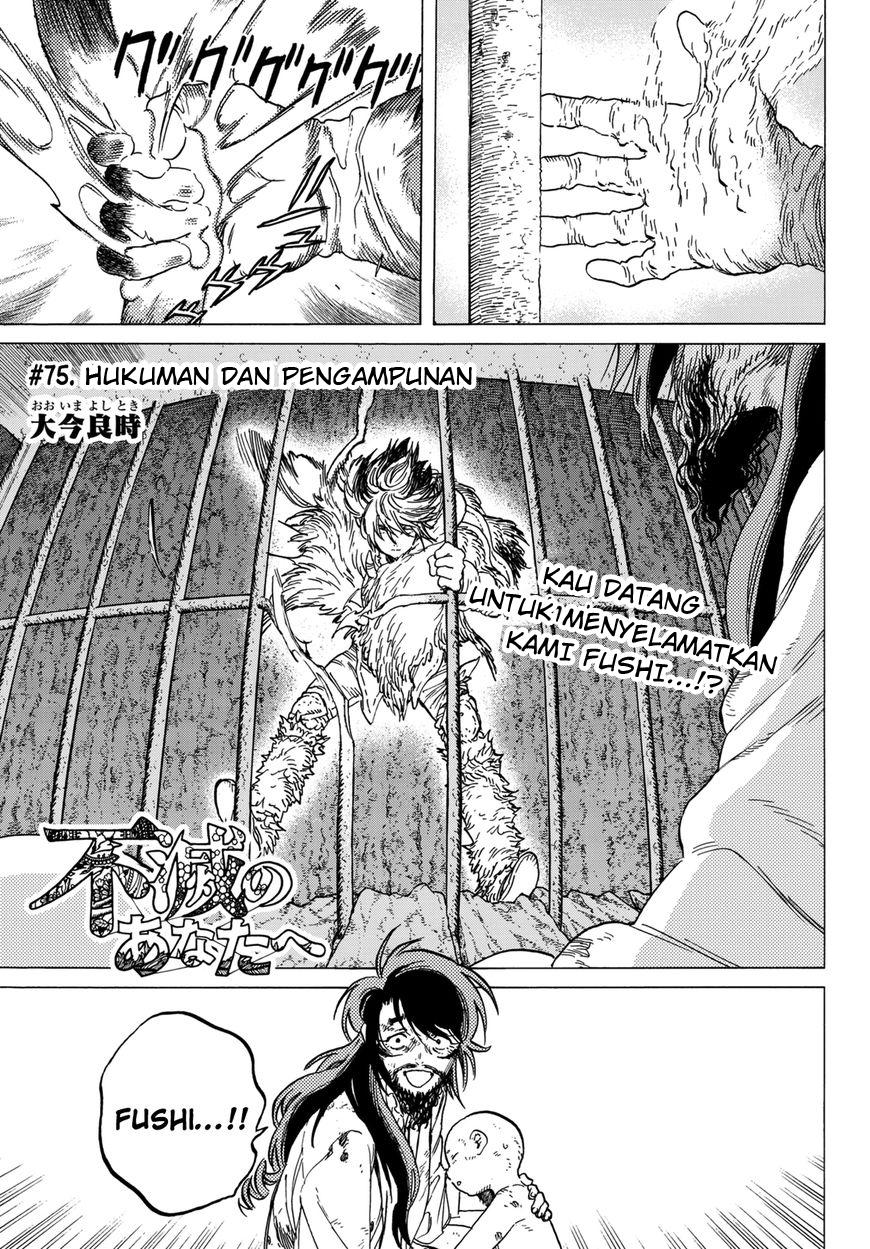 Baca Manga Fumetsu no Anata e Chapter 75 Gambar 2