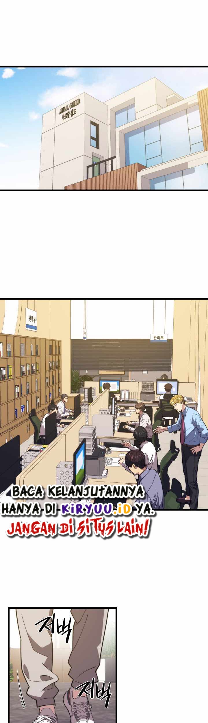 Seoul Station Necromancer Chapter 52 Gambar 17