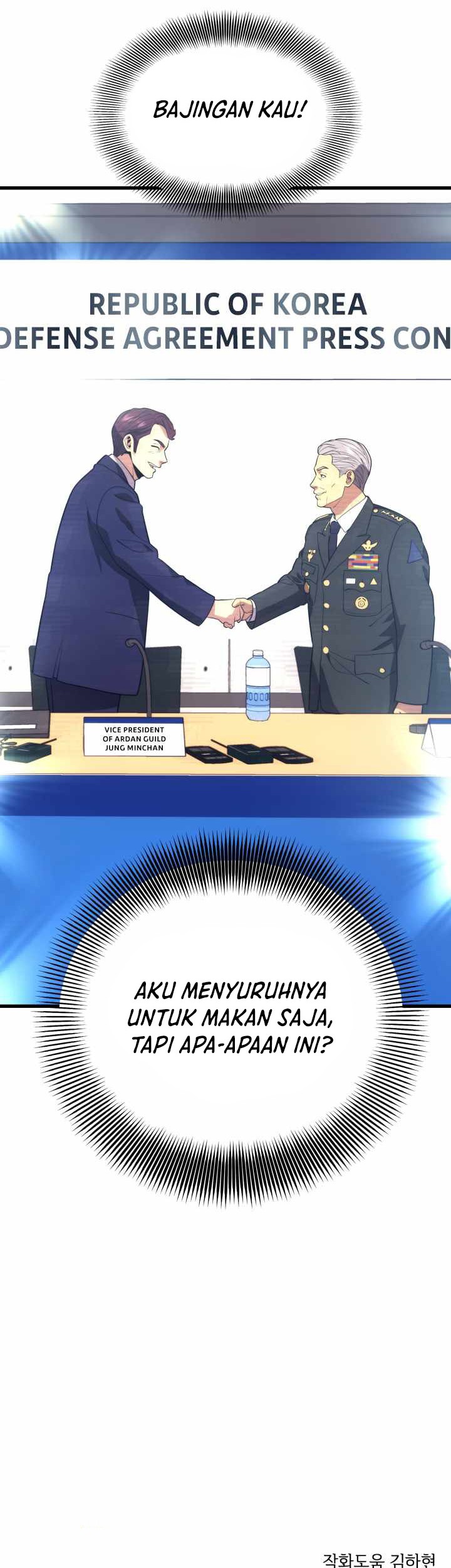Seoul Station Necromancer Chapter 52 Gambar 44