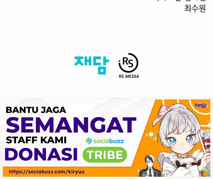 Seoul Station Necromancer Chapter 52 Gambar 45