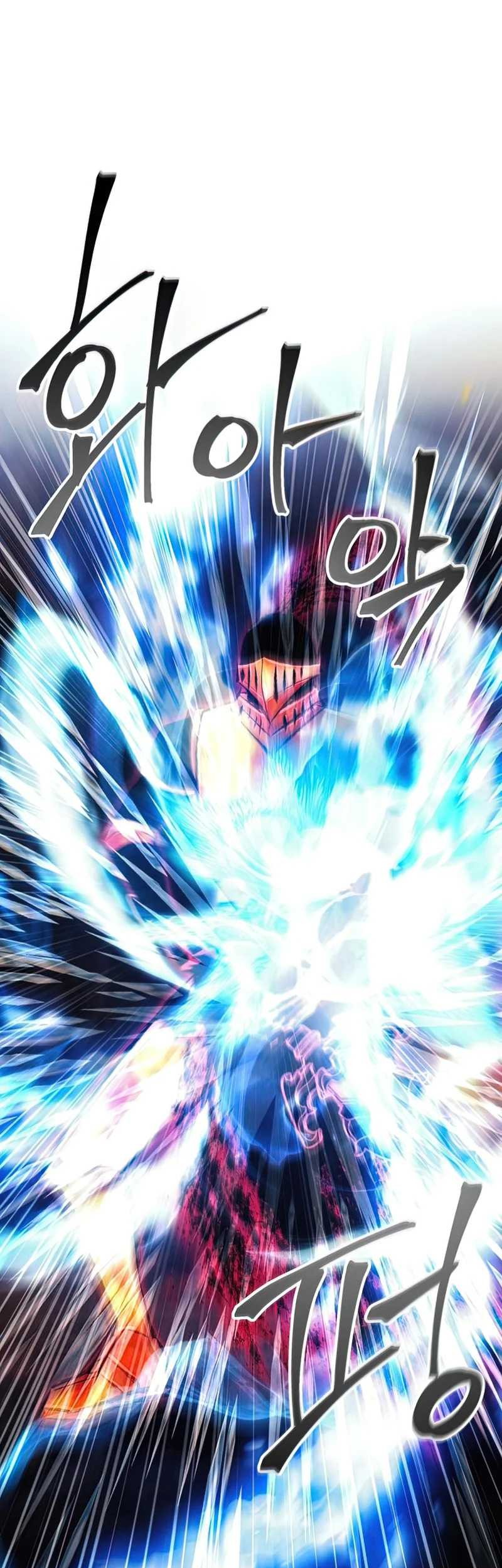How to Live as a Villain Chapter 50 Gambar 3