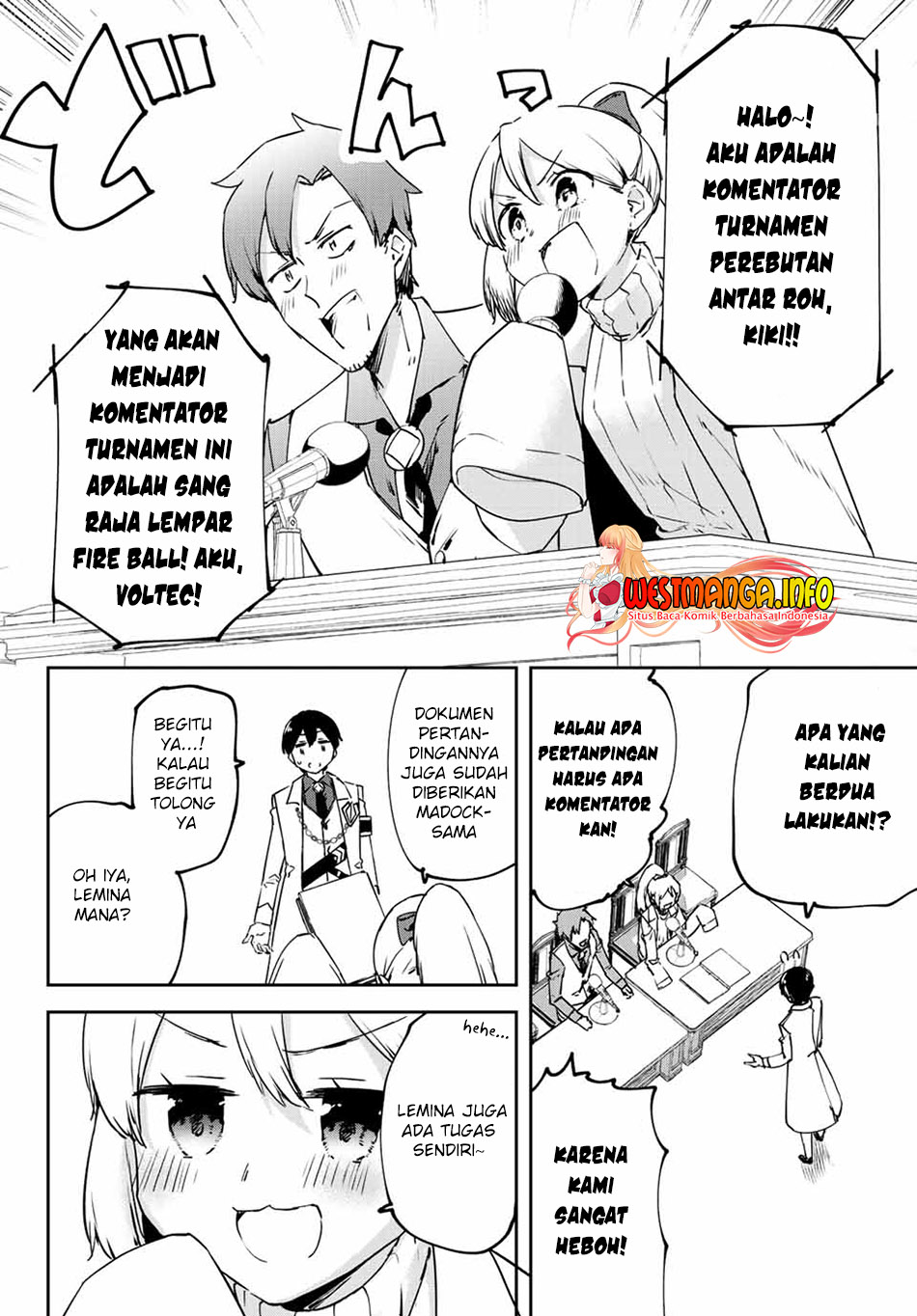 Saikyou Kurasu no Eirei 1000 Karada ga Shiranai Uchi ni Shigoto o Katadzukete Kurerushi Chapter 07.2 Gambar 6