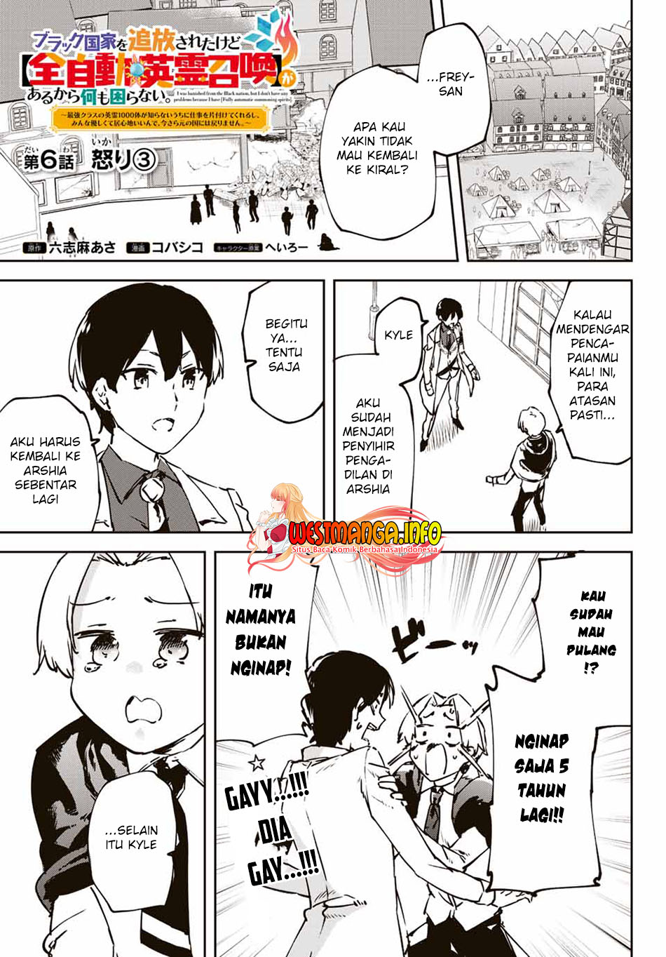 Saikyou Kurasu no Eirei 1000 Karada ga Shiranai Uchi ni Shigoto o Katadzukete Kurerushi Chapter 06.3 Gambar 3