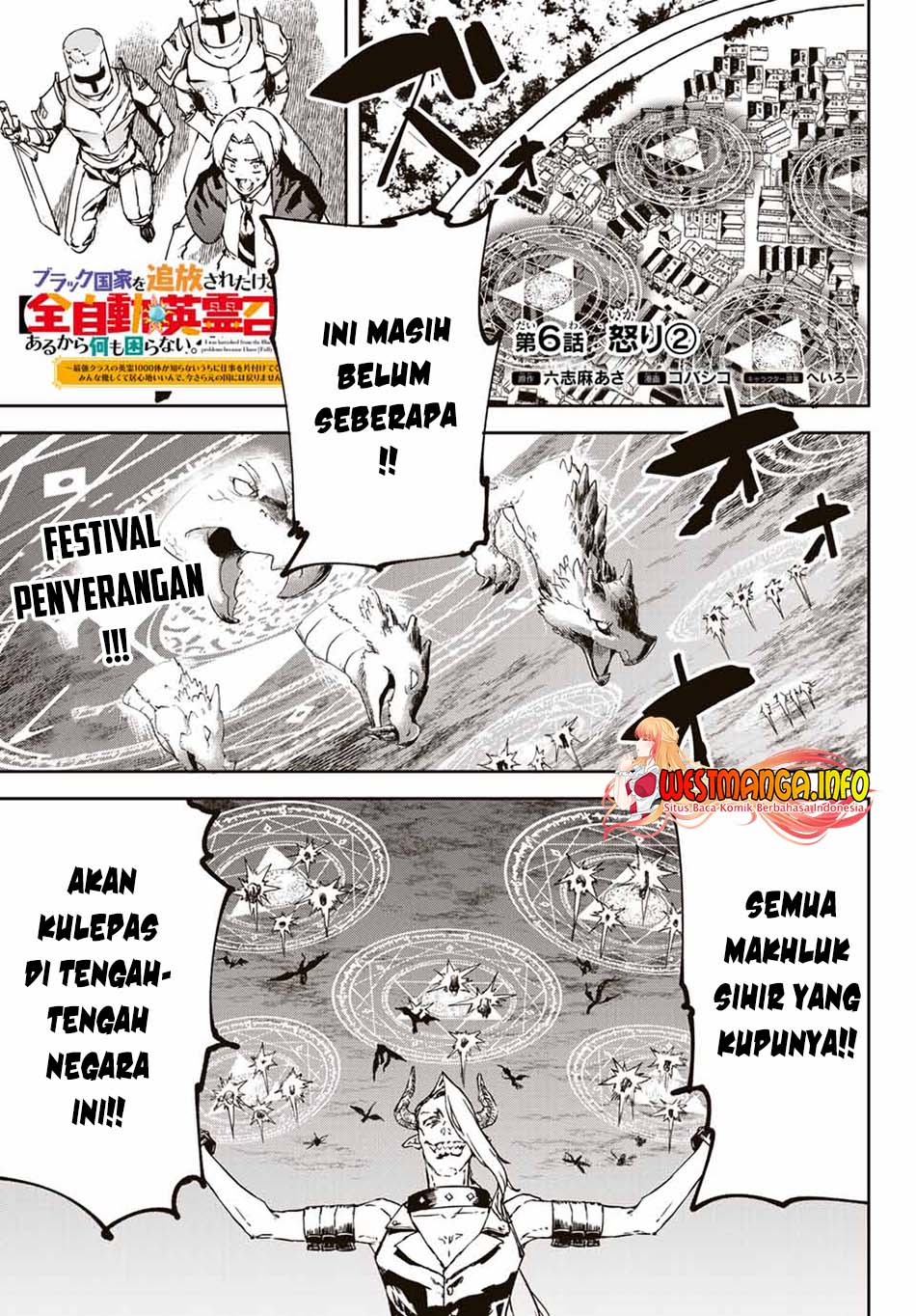 Baca  Saikyou Kurasu no Eirei 1000 Karada ga Shiranai Uchi ni Shigoto o Katadzukete Kurerushi Chapter 06.2 Gambar 2