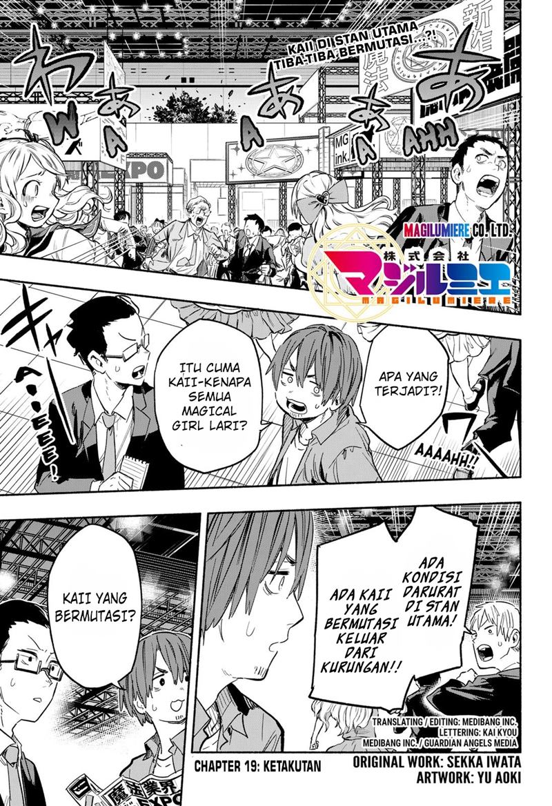 Baca Kabushiki Gaisha MagiLumiere Chapter 19 Gambar 2