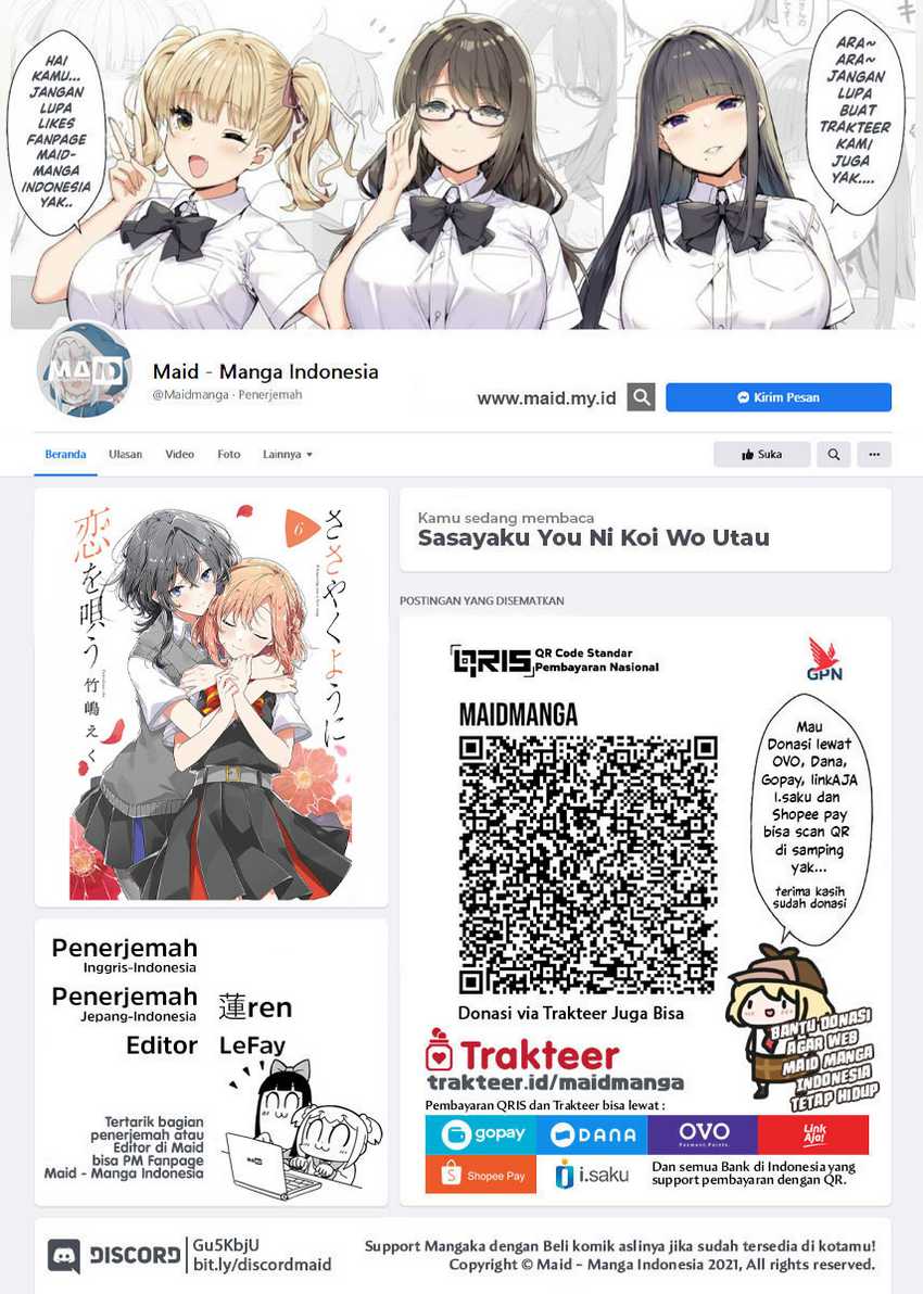 Baca  Sasayaku you ni koi wo utau Chapter 32 Gambar 2