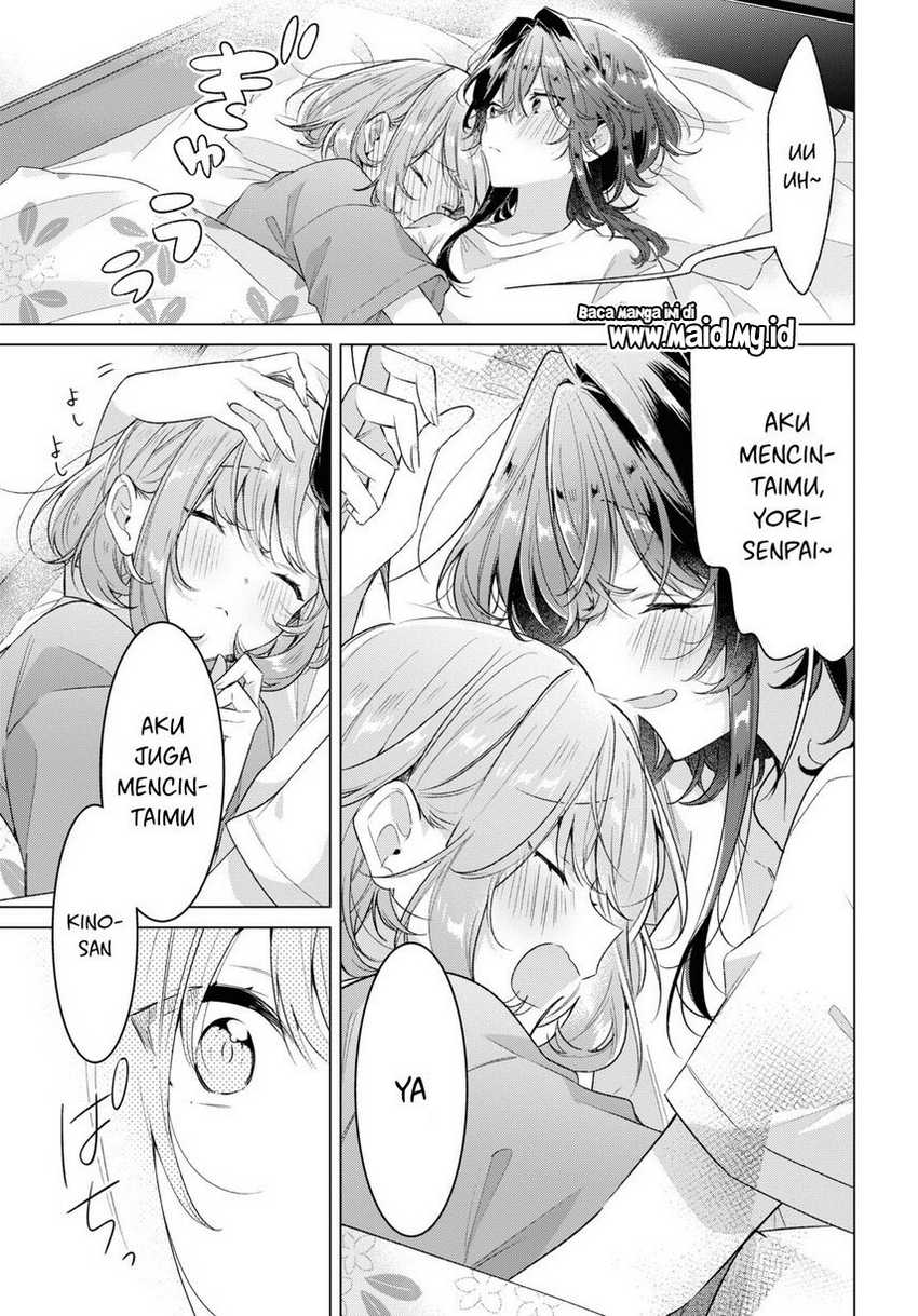 Sasayaku you ni koi wo utau Chapter 32 Gambar 23