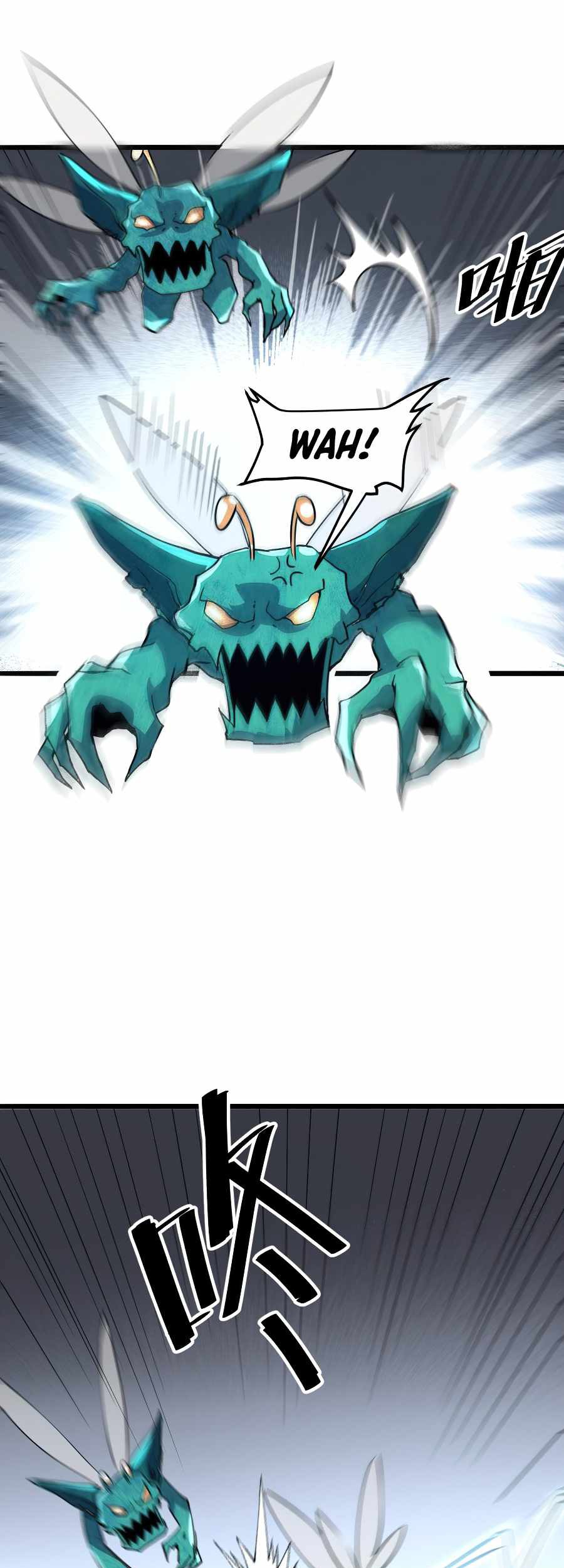 I Rely On BUG To Be The King Chapter 30 Gambar 6