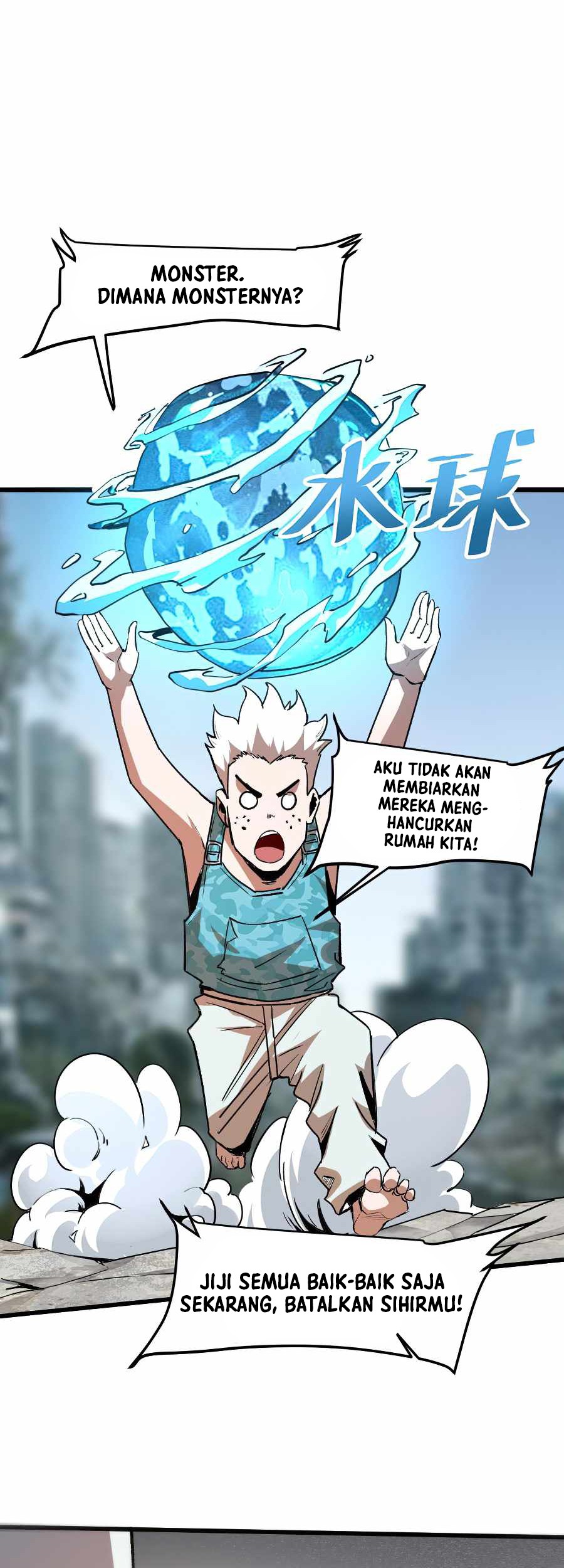 I Rely On BUG To Be The King Chapter 30 Gambar 23