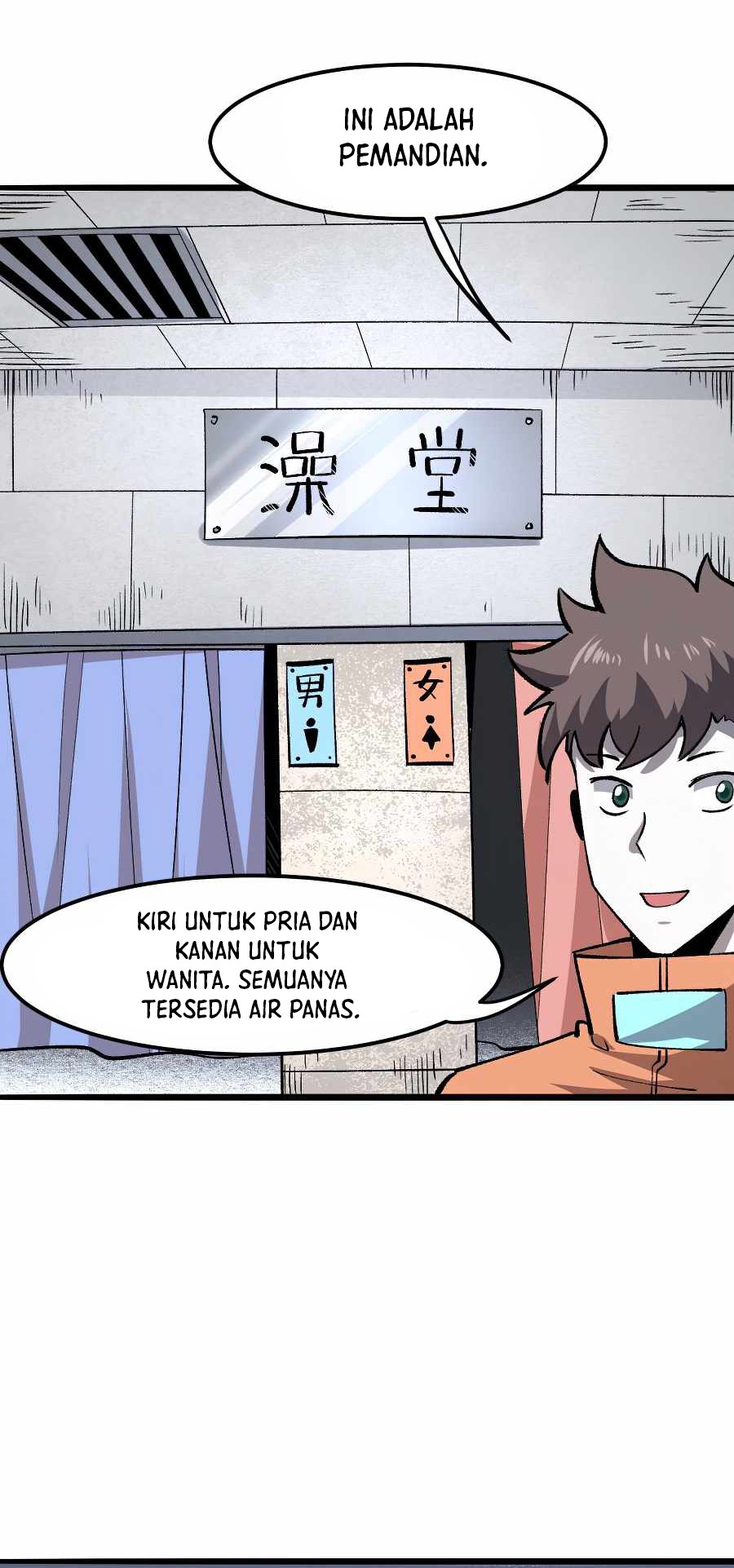 I Rely On BUG To Be The King Chapter 30 Gambar 49