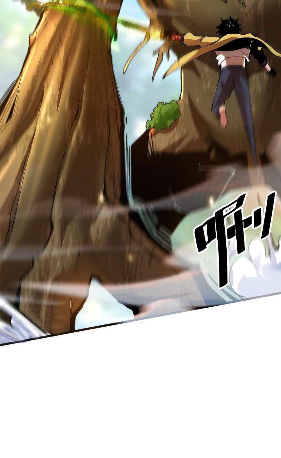 I Rely On BUG To Be The King Chapter 28 Gambar 7