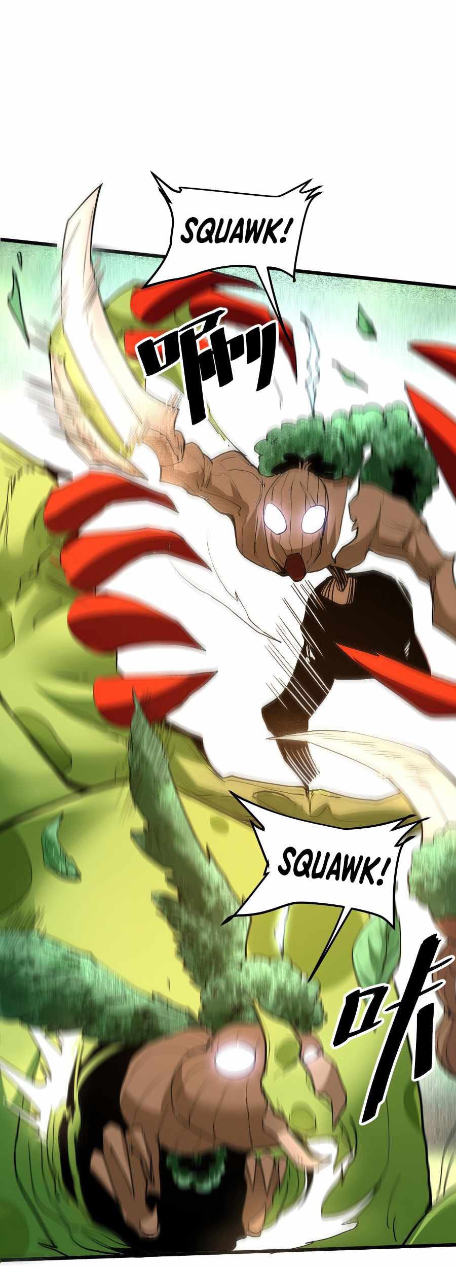 I Rely On BUG To Be The King Chapter 28 Gambar 29