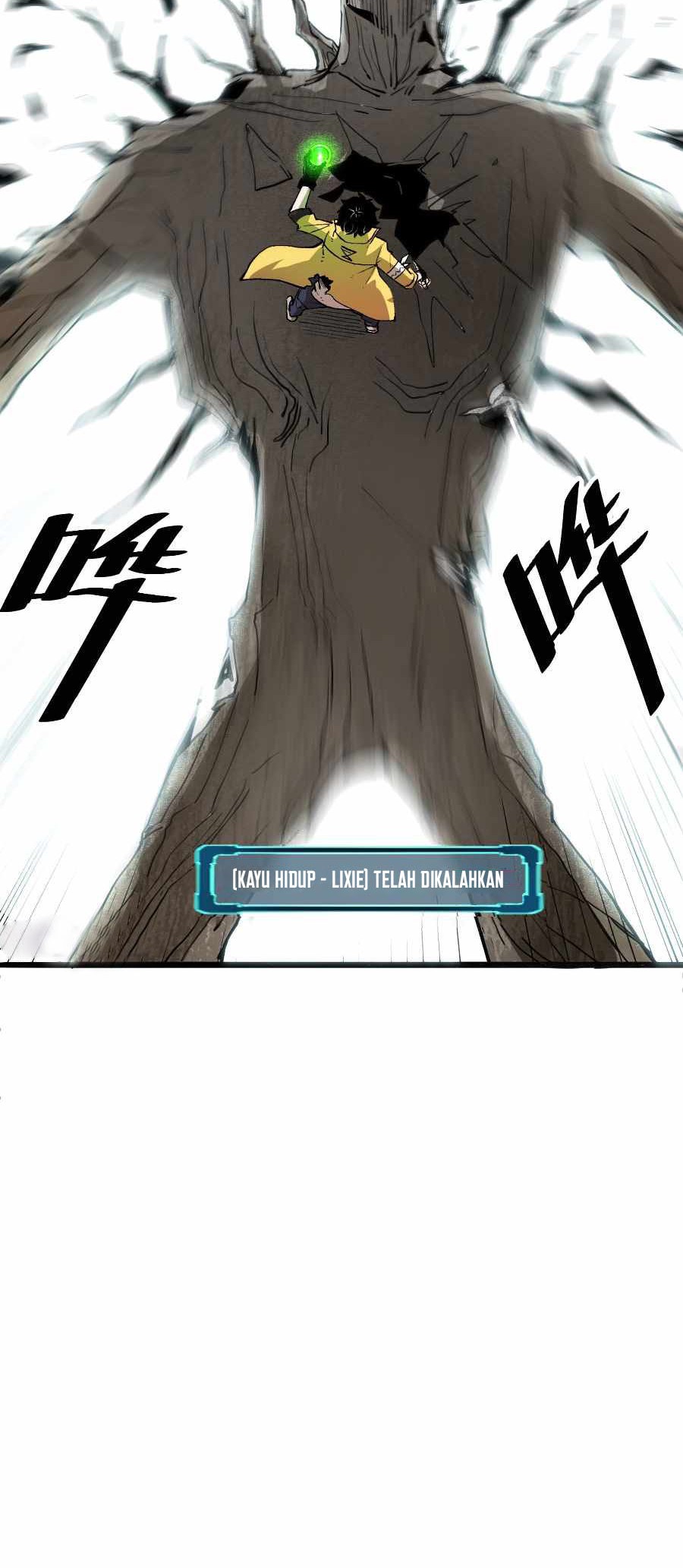 I Rely On BUG To Be The King Chapter 28 Gambar 42