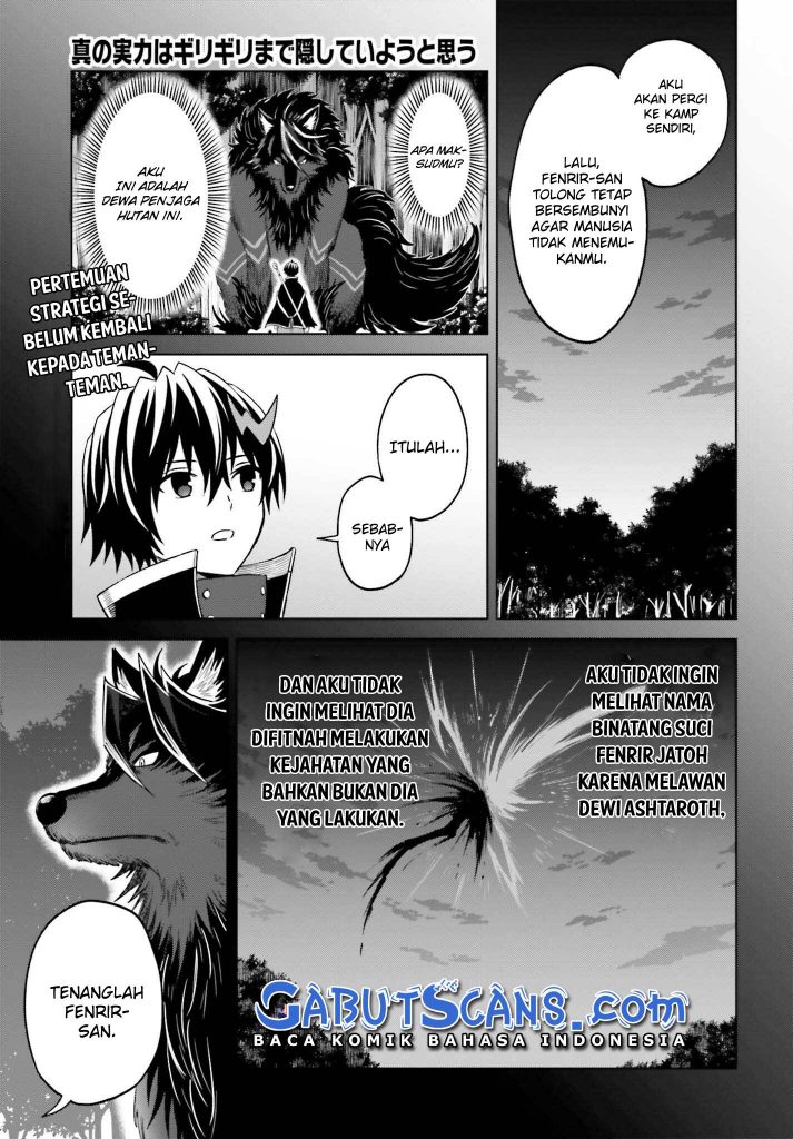 Baca Shin no Jitsuryoku wa Girigiri made Kakushite Iyou to Omou Chapter 18 Gambar 2