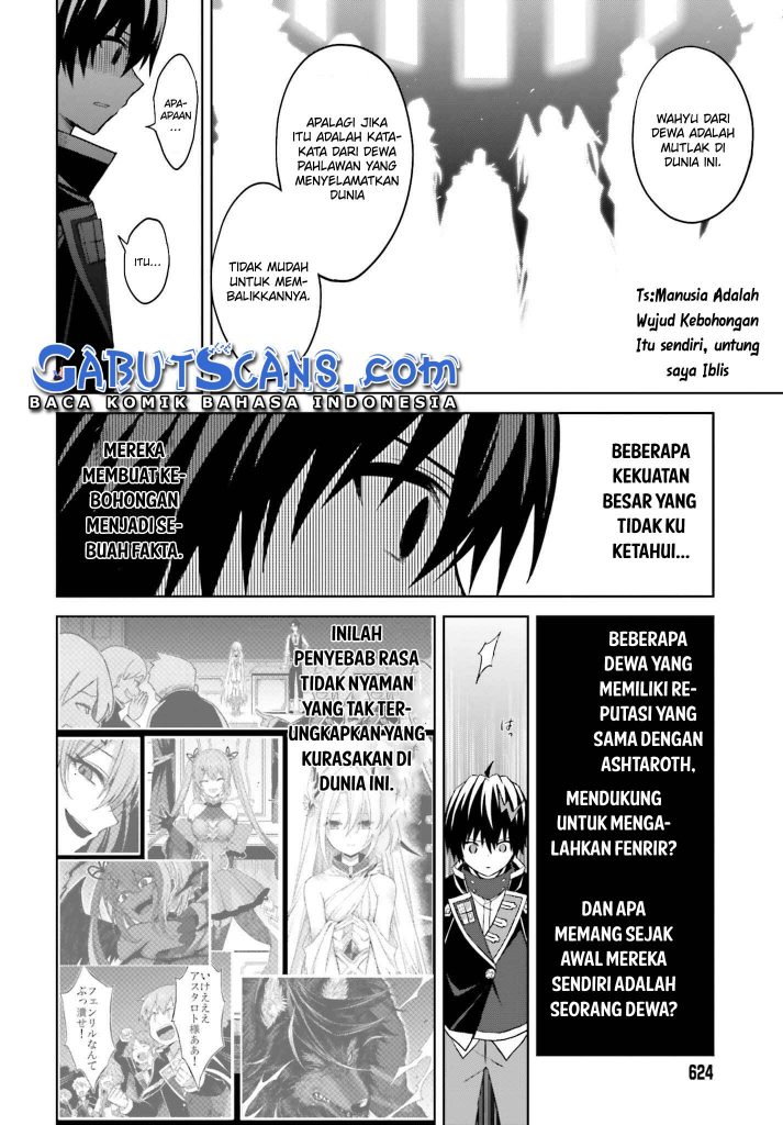 Shin no Jitsuryoku wa Girigiri made Kakushite Iyou to Omou Chapter 18 Gambar 9