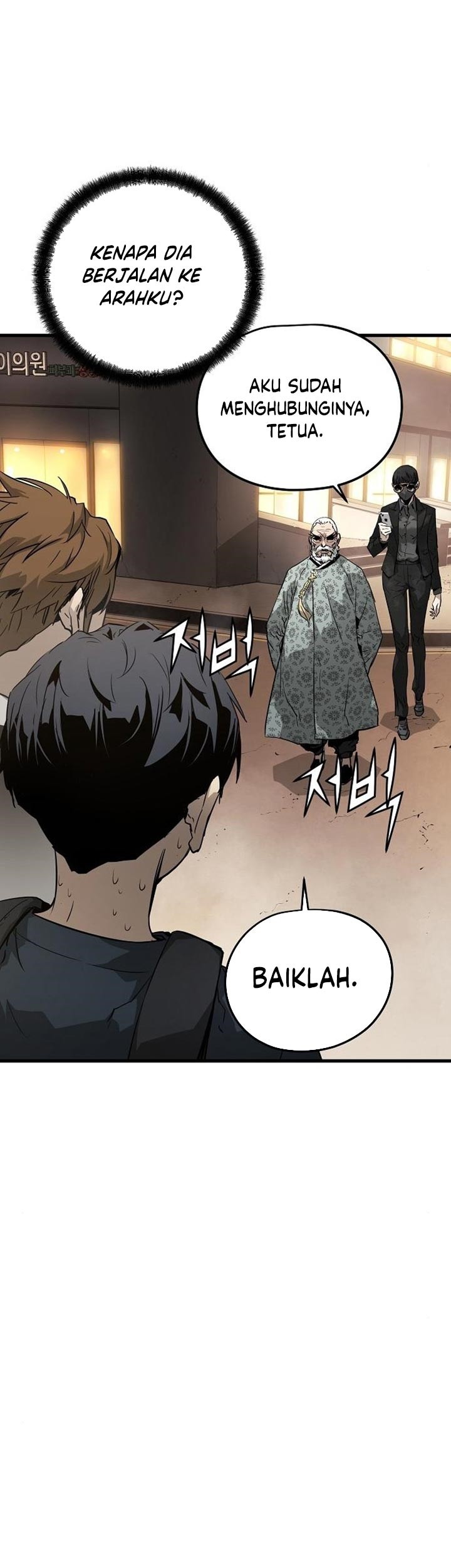 The Breaker Eternal Force Chapter 13 Gambar 16