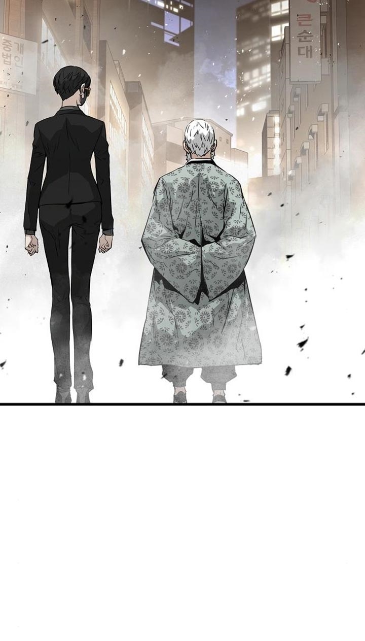 The Breaker Eternal Force Chapter 13 Gambar 29
