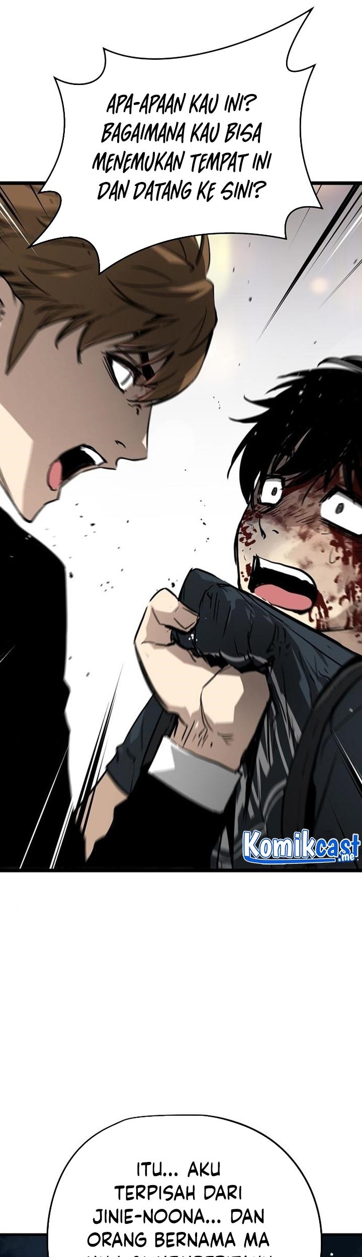 The Breaker Eternal Force Chapter 13 Gambar 37