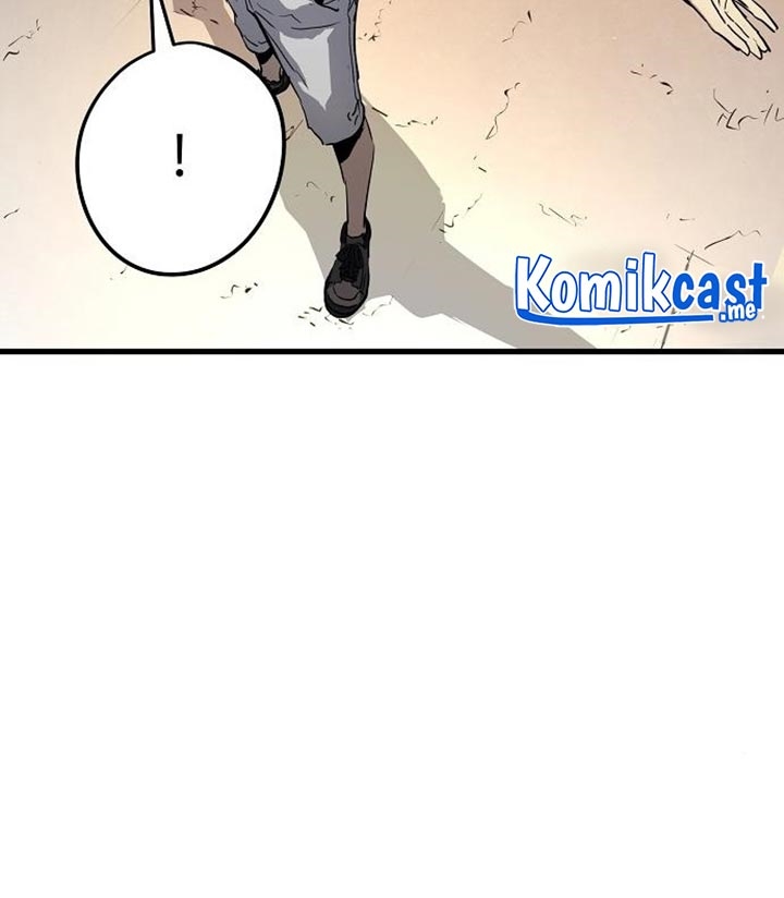 The Breaker Eternal Force Chapter 13 Gambar 57