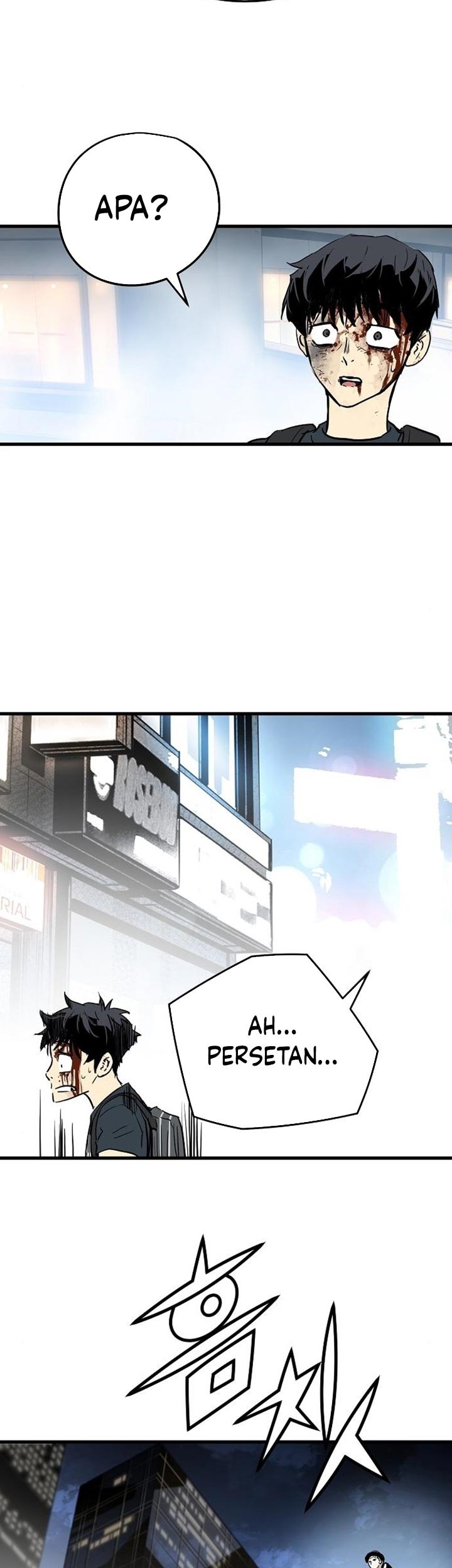 The Breaker Eternal Force Chapter 13 Gambar 69