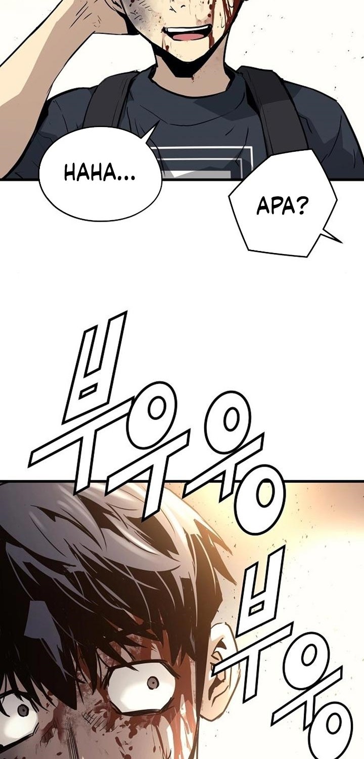 The Breaker Eternal Force Chapter 13 Gambar 80