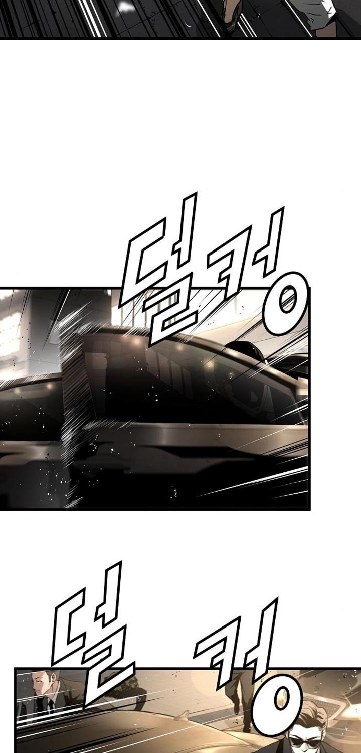 The Breaker Eternal Force Chapter 13 Gambar 82