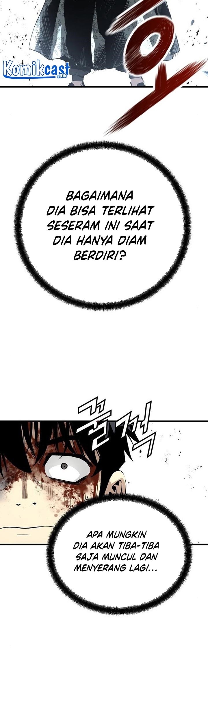 The Breaker Eternal Force Chapter 13 Gambar 11