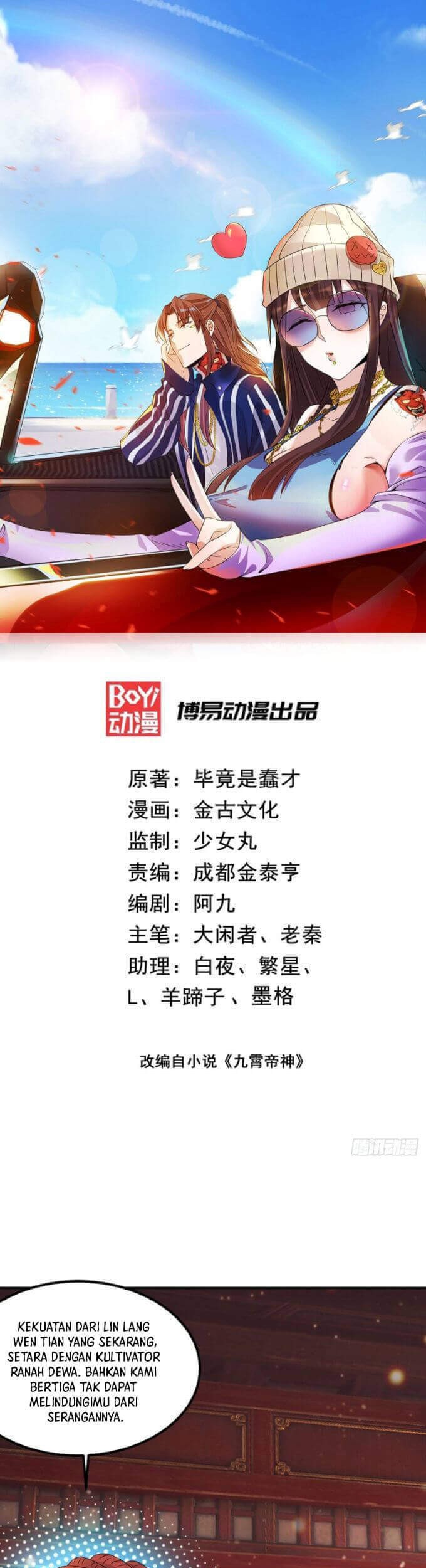 Baca  I Have Nine Female Disciples Chapter 77 Gambar 2