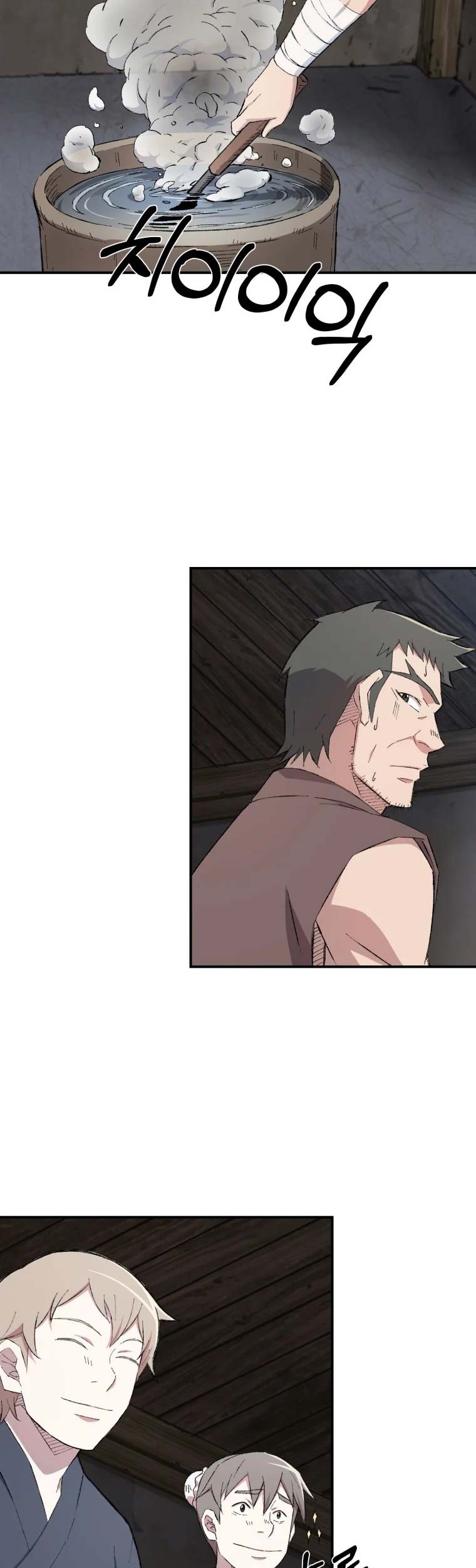 The Great Master Chapter 25 Gambar 40