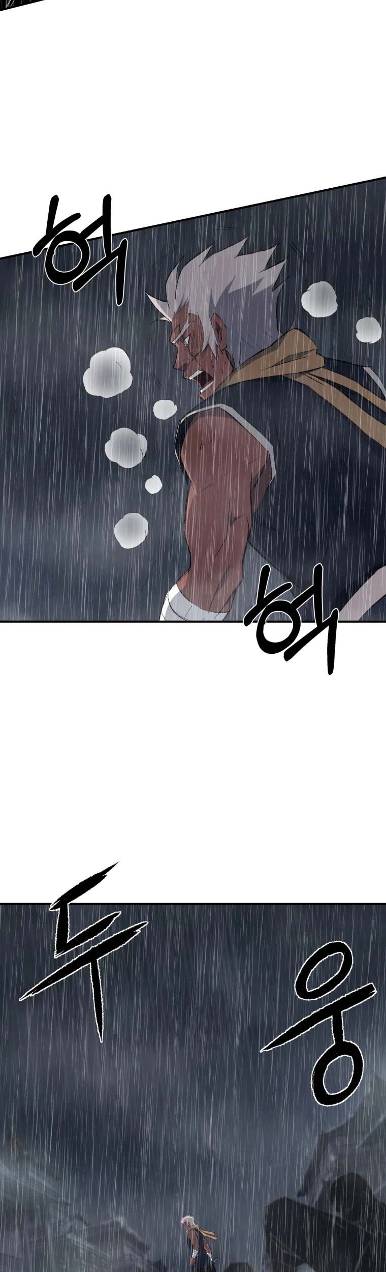 The Great Master Chapter 25 Gambar 8