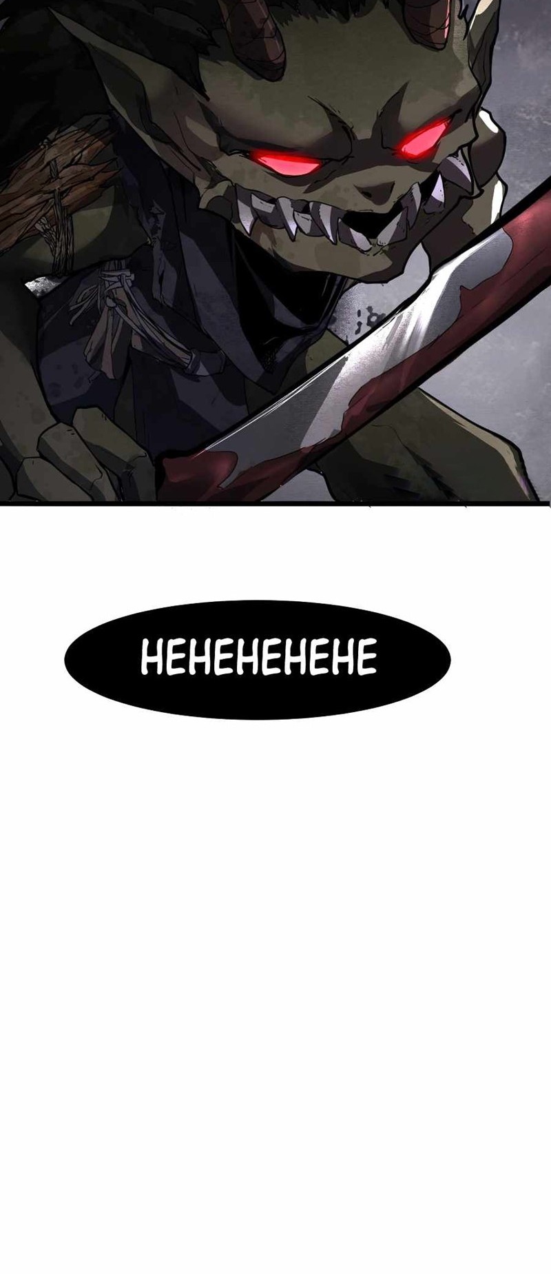 I Rely On BUG To Be The King Chapter 31 Gambar 49
