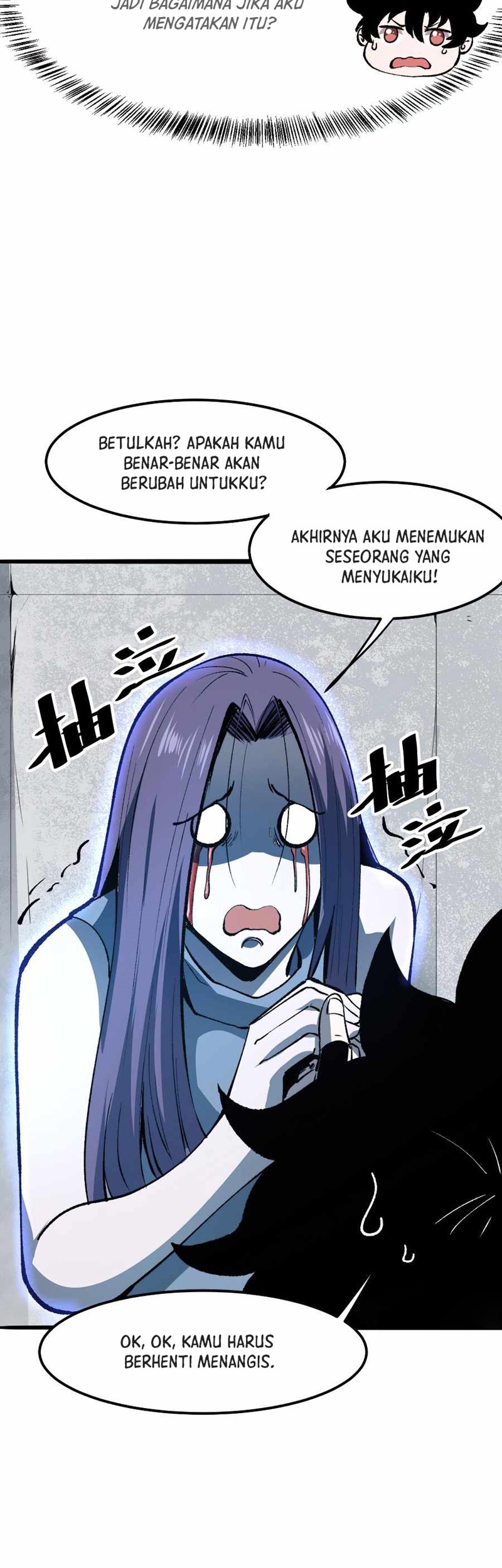 I Rely On BUG To Be The King Chapter 31 Gambar 18