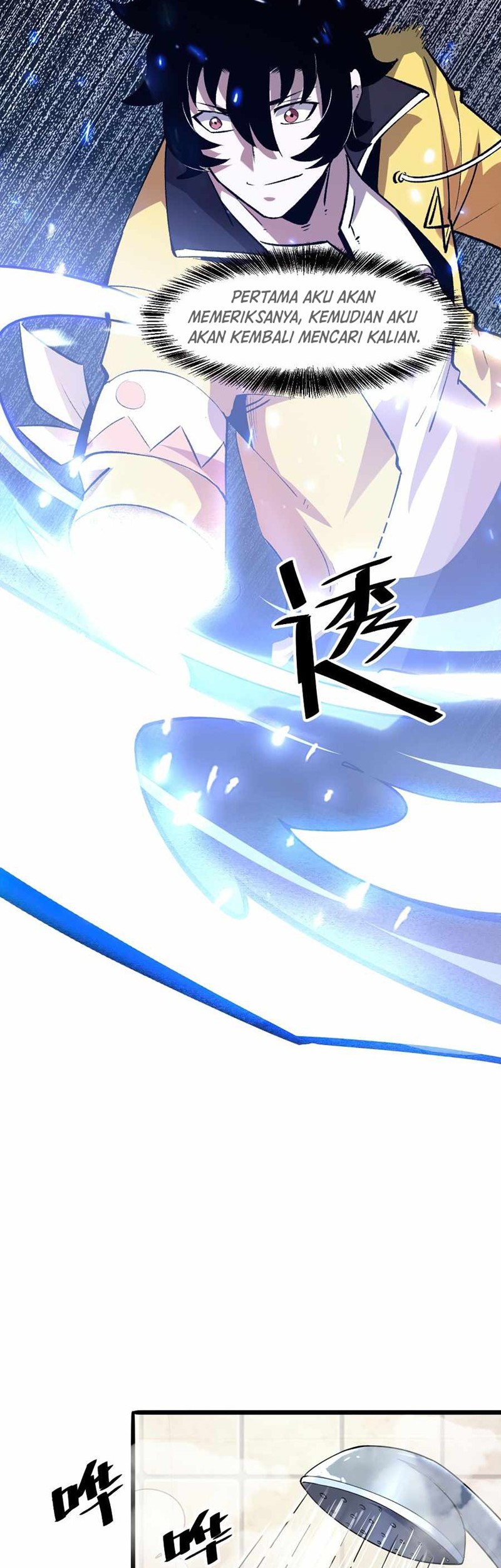 I Rely On BUG To Be The King Chapter 31 Gambar 21