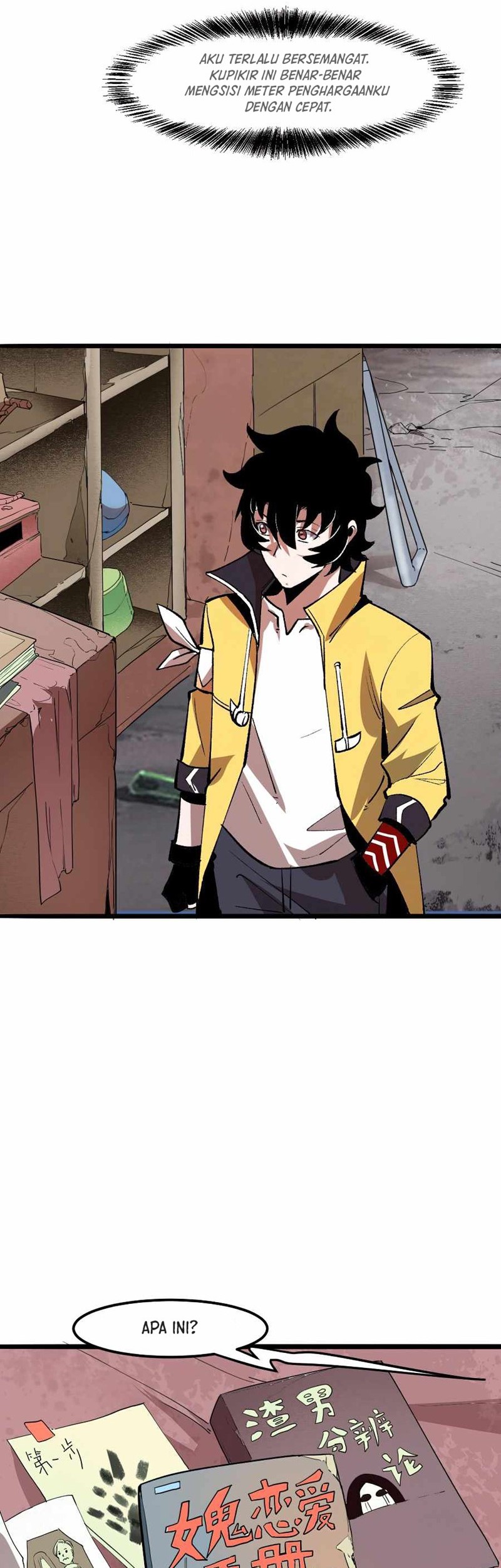 I Rely On BUG To Be The King Chapter 31 Gambar 27