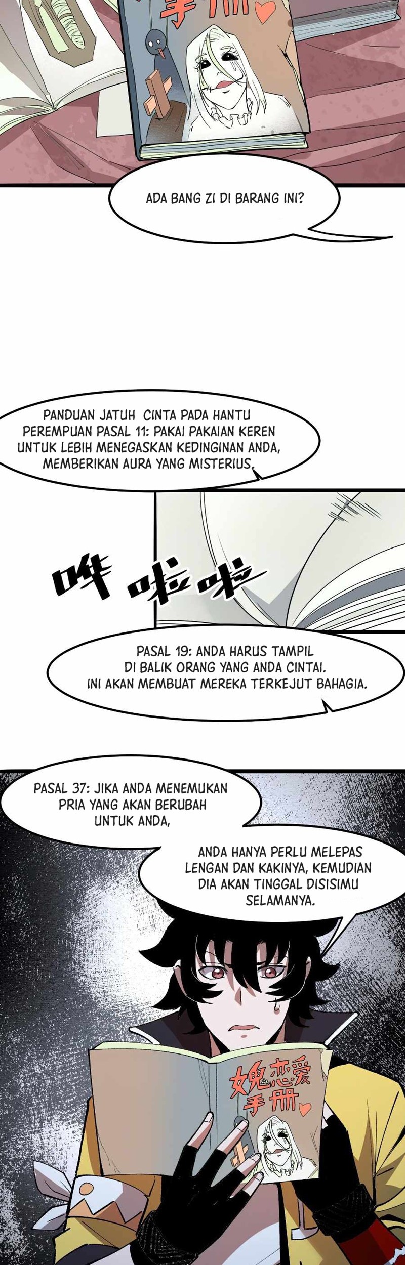 I Rely On BUG To Be The King Chapter 31 Gambar 28
