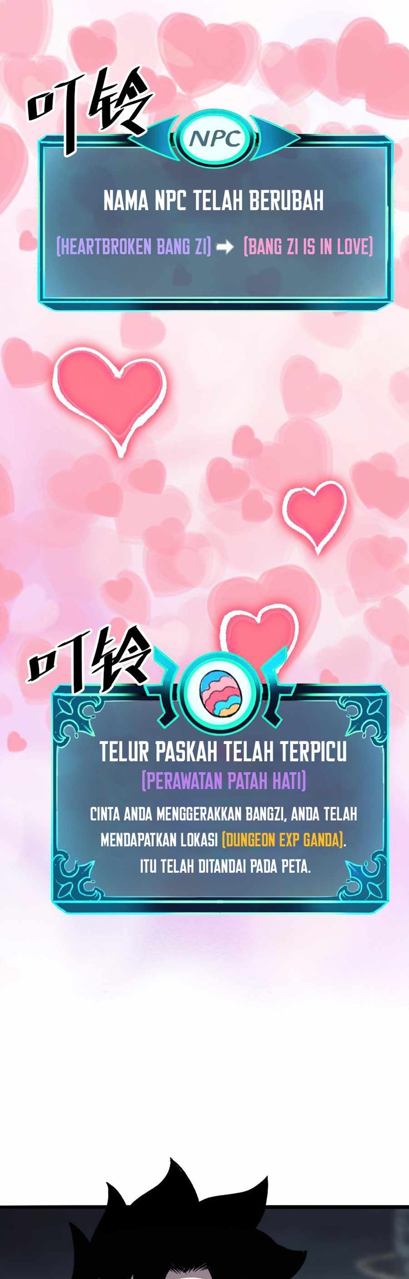 I Rely On BUG To Be The King Chapter 31 Gambar 42