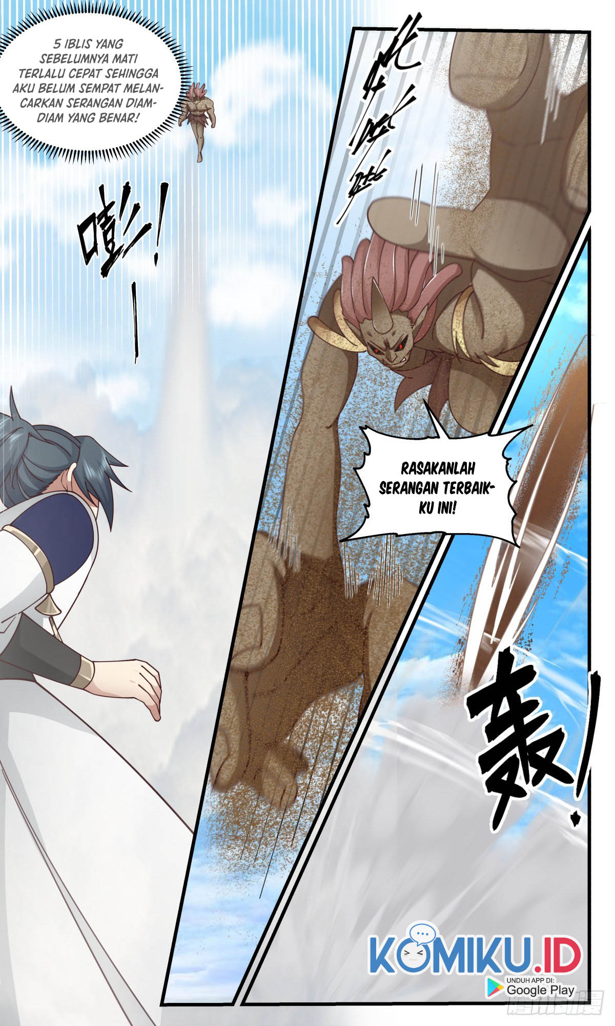 Martial Peak Part 2 Chapter 2369 Gambar 5