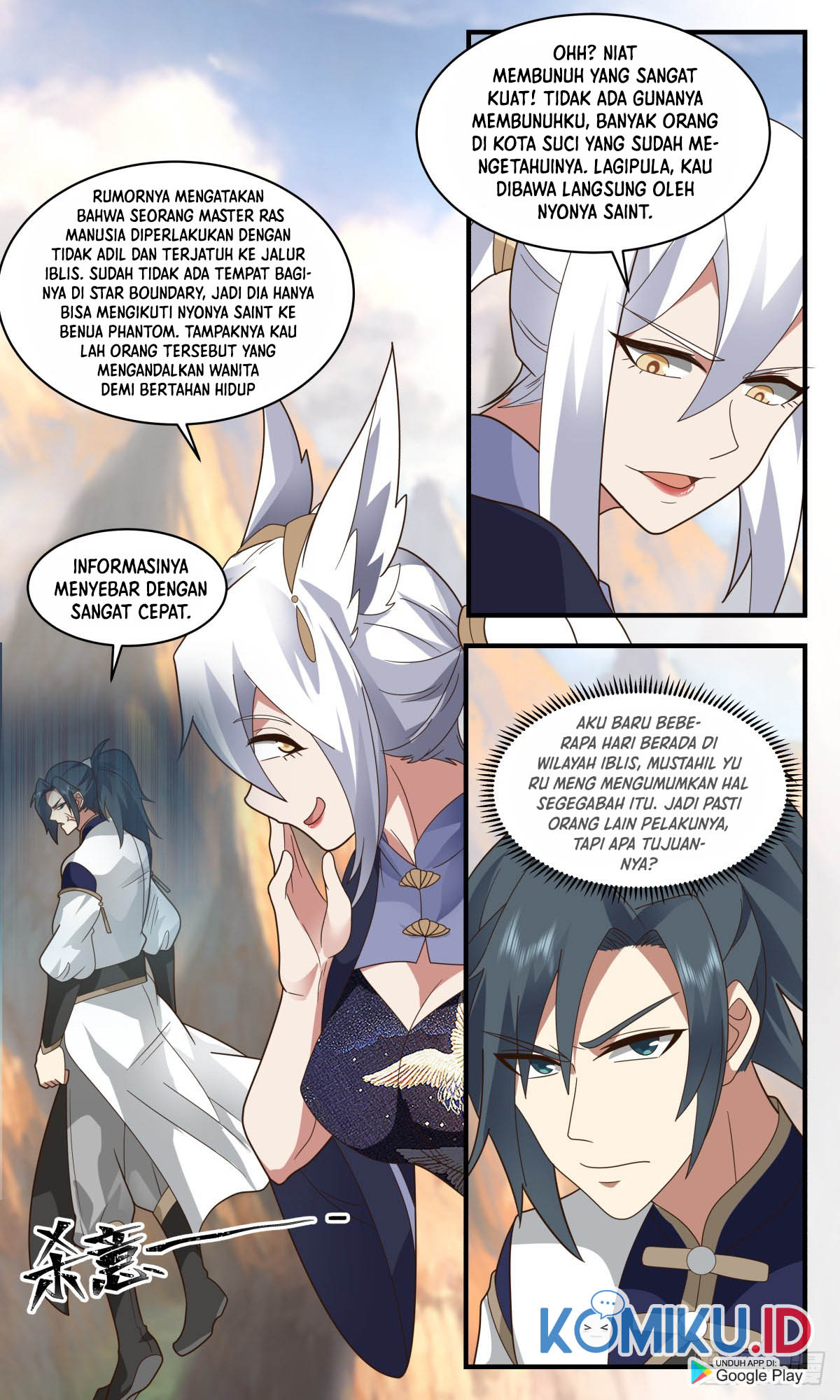 Martial Peak Part 2 Chapter 2370 Gambar 12