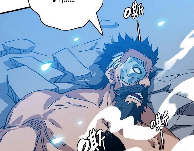 Crazy Leveling System Chapter 48 Gambar 15