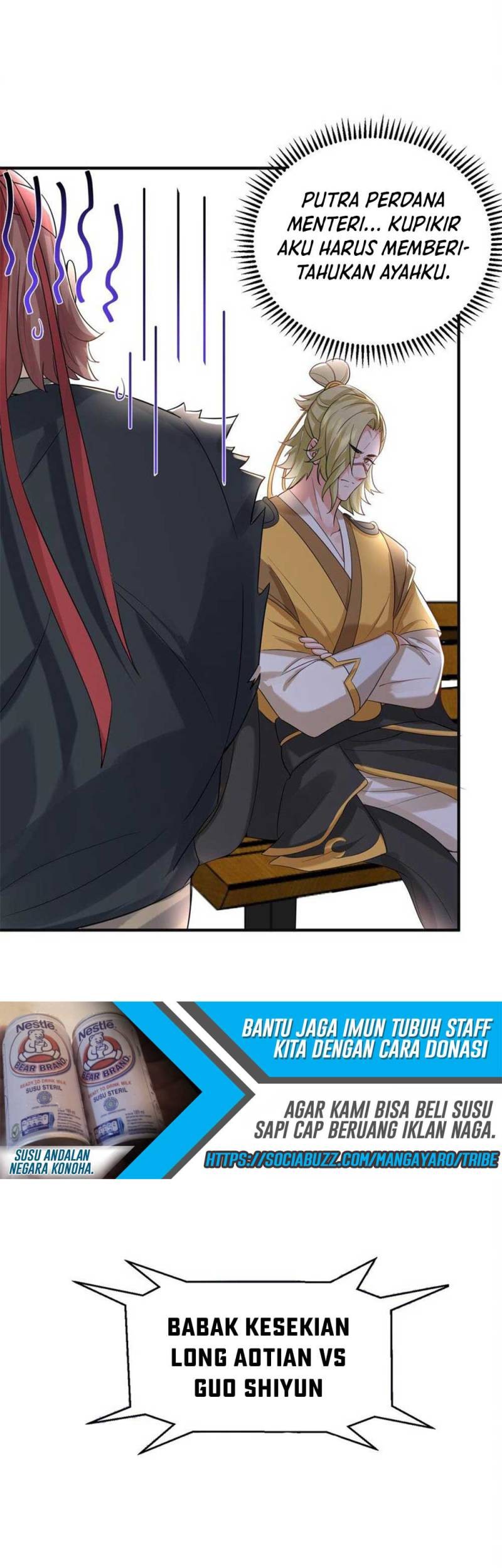 Am I Invincible Chapter 74 Gambar 7