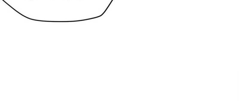 Am I Invincible Chapter 74 Gambar 10