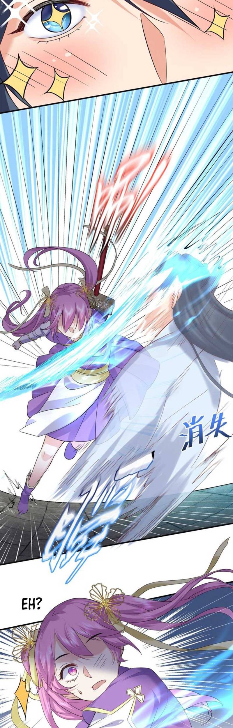 Am I Invincible Chapter 74 Gambar 16
