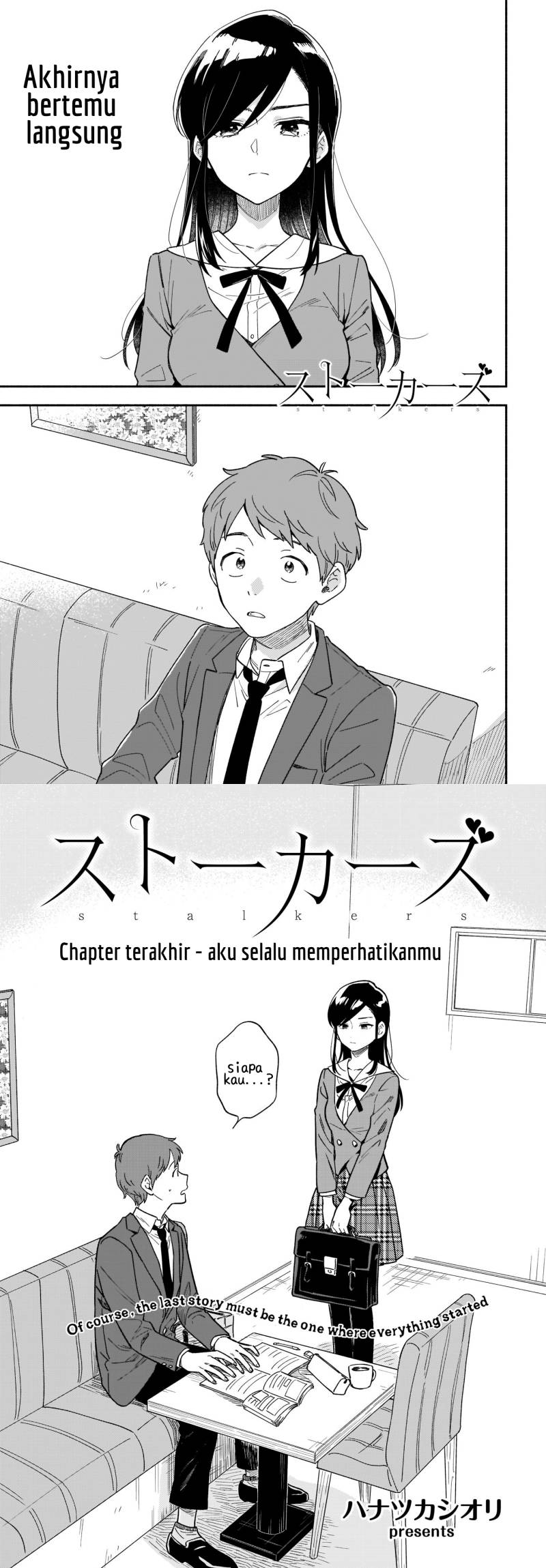 Baca  Stalkers Chapter 24 Gambar 2