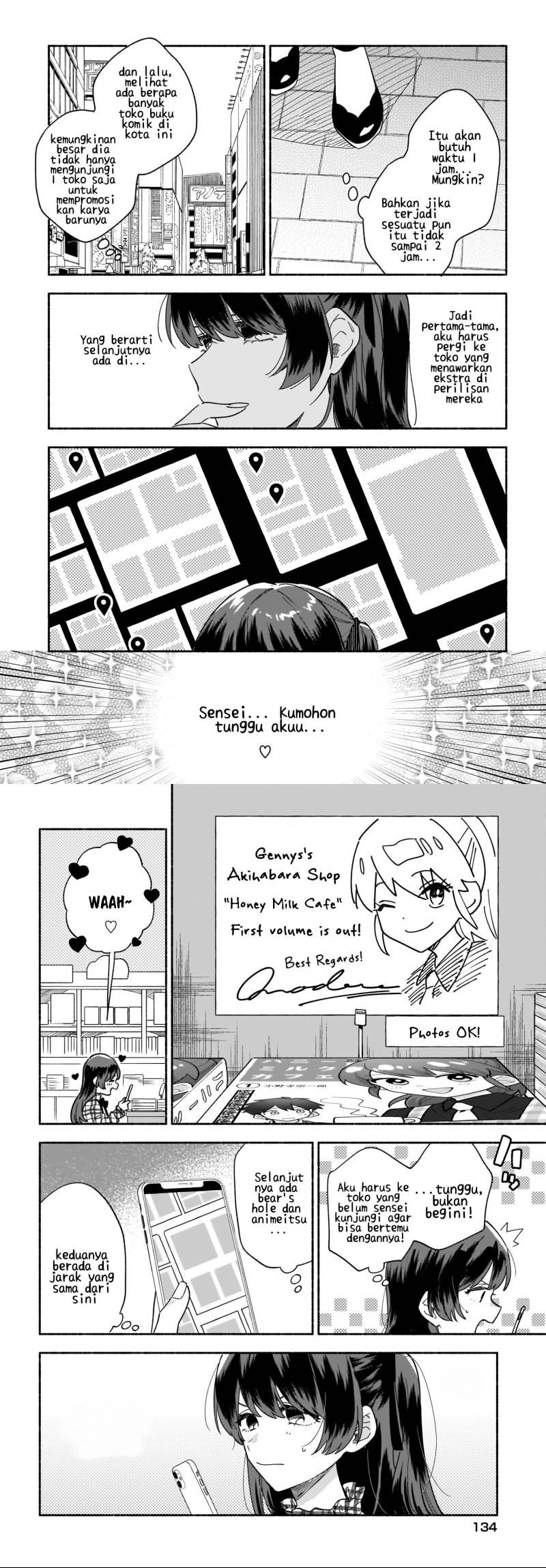 Stalkers Chapter 23 Gambar 7